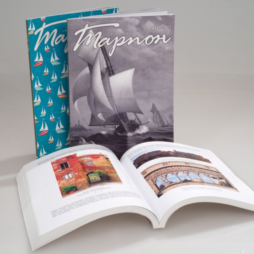 Печать журналов