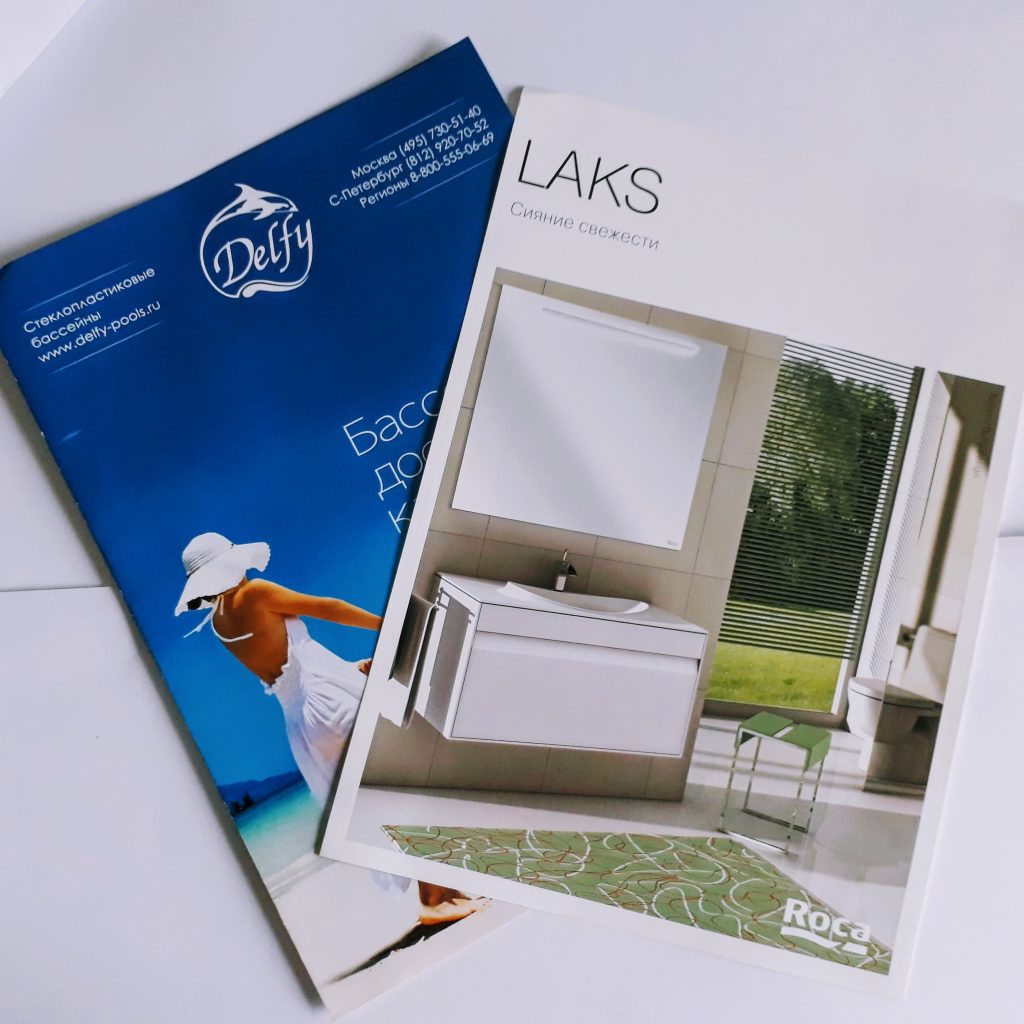 Печать листовок