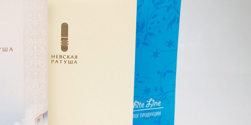 Требования к оригинал-макету