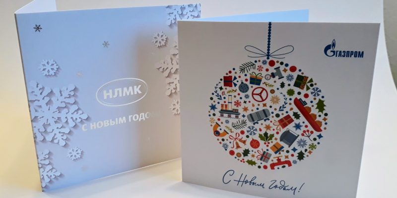 Спасибо нашим заказчикам